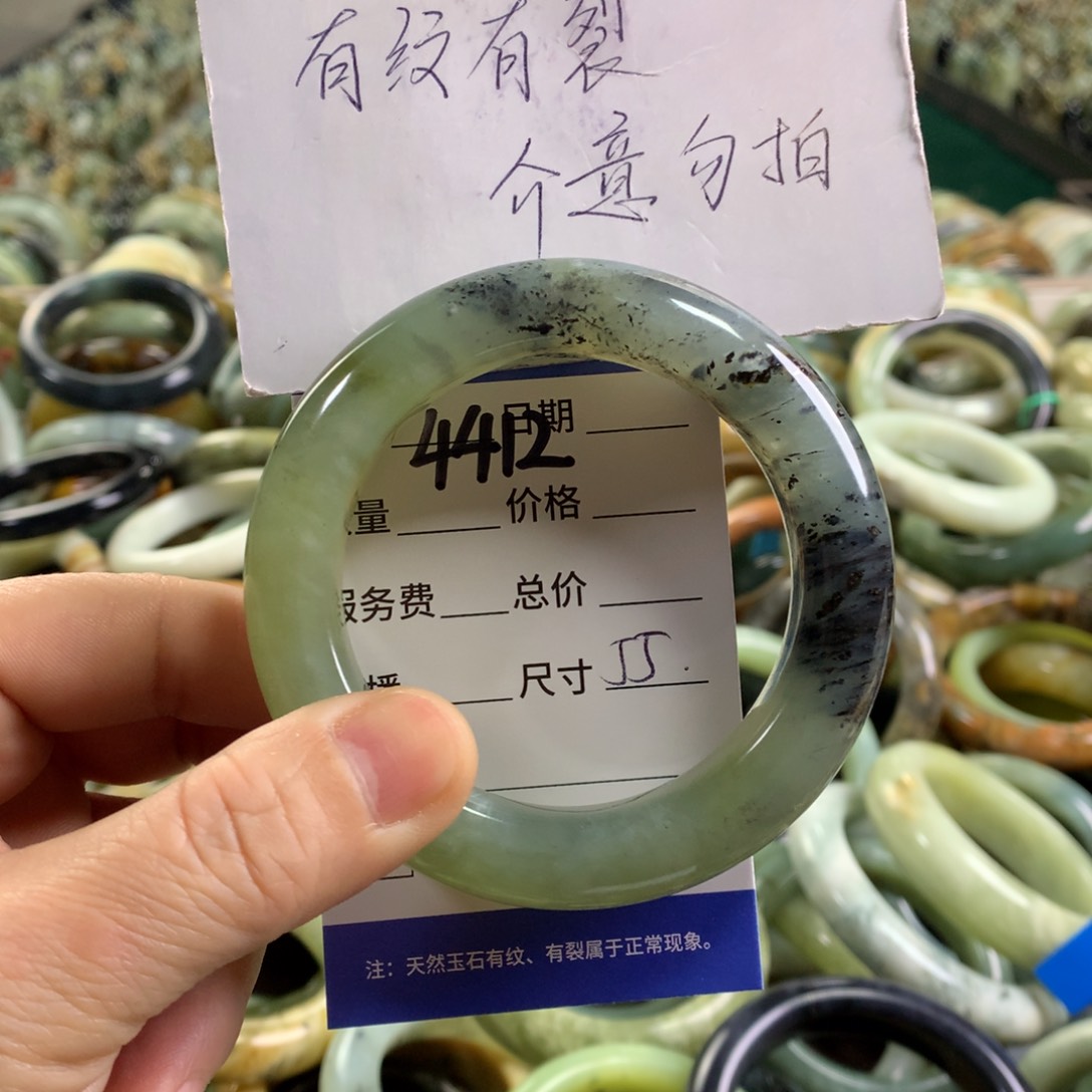 未镶嵌蛇纹石玉手镯4412