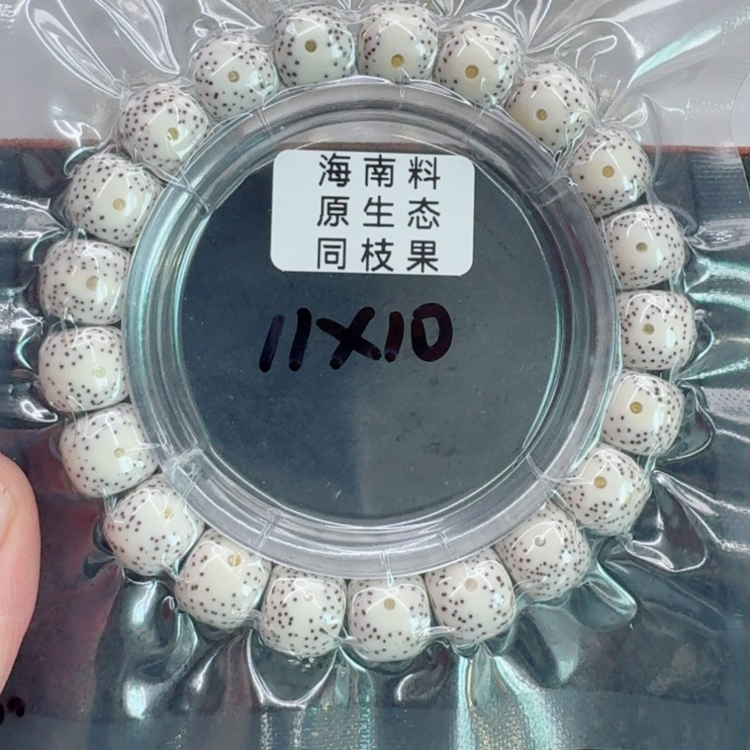 阿***飞手串星月菩提星月