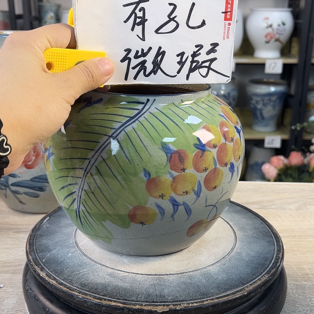 罐1xc景德镇陶瓷花盆