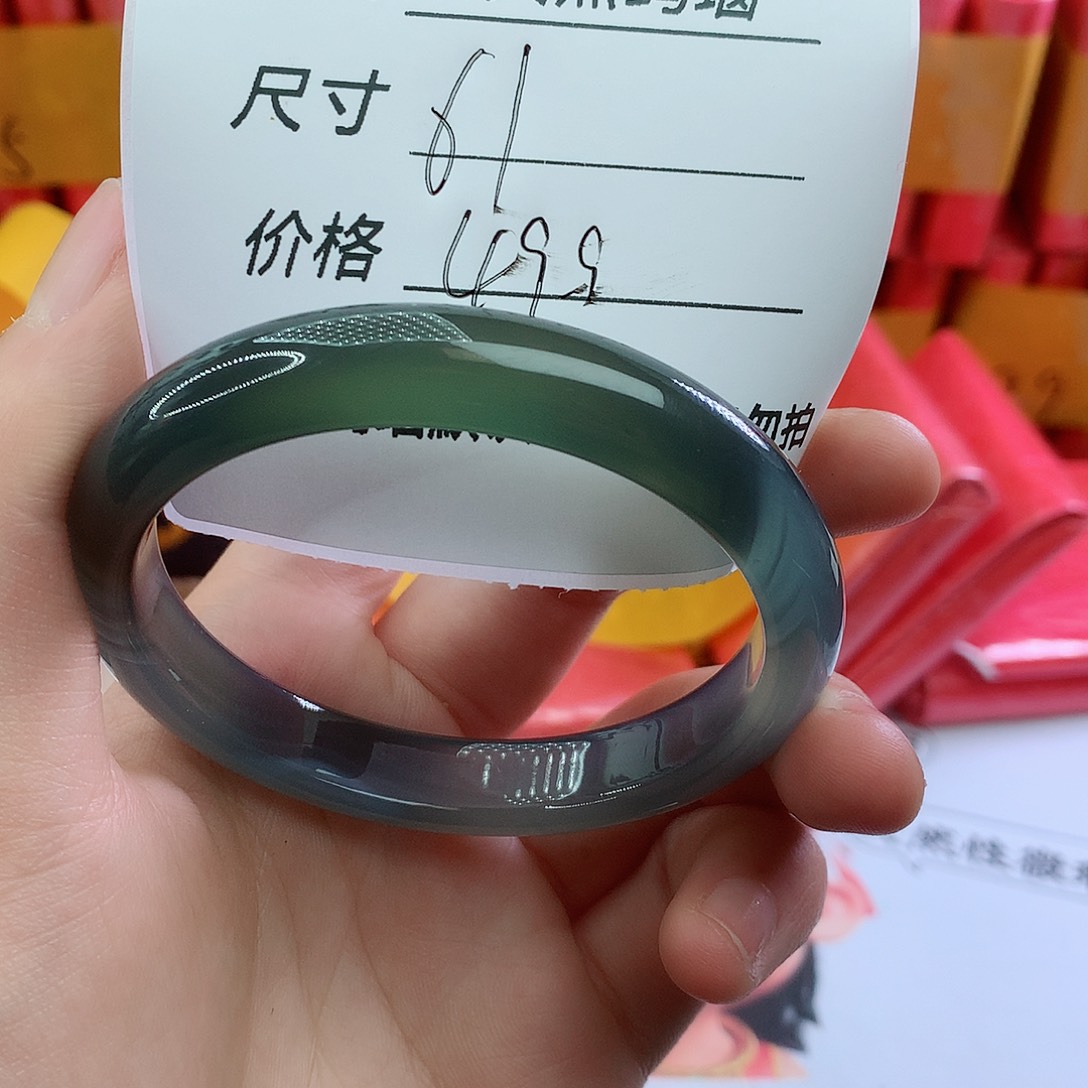 玛瑙/玉髓手镯未镶嵌