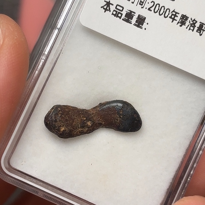 青***竹花岗石铁合金星星