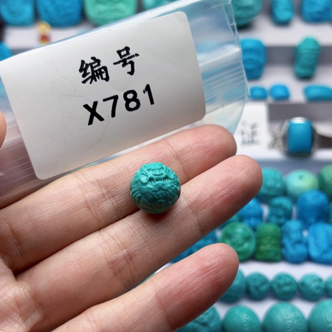 绿松石挂件未镶嵌