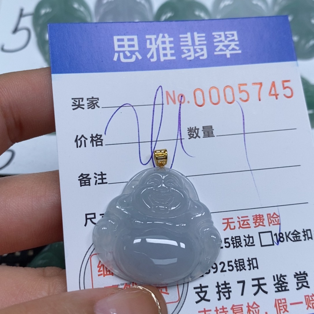 翡翠颈饰未镶嵌天然缅甸翡翠