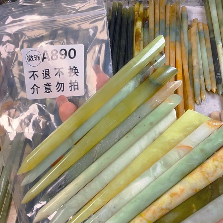 蛇纹石玉未镶嵌发簪