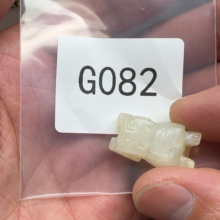 和田玉（糖玉）珠宝半成品未镶嵌