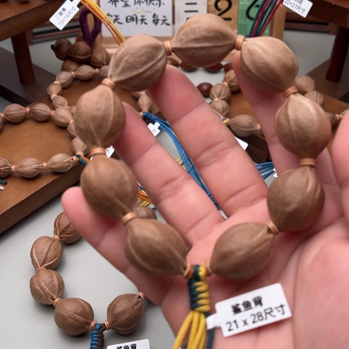 橄榄核手串/手链21*28福利价