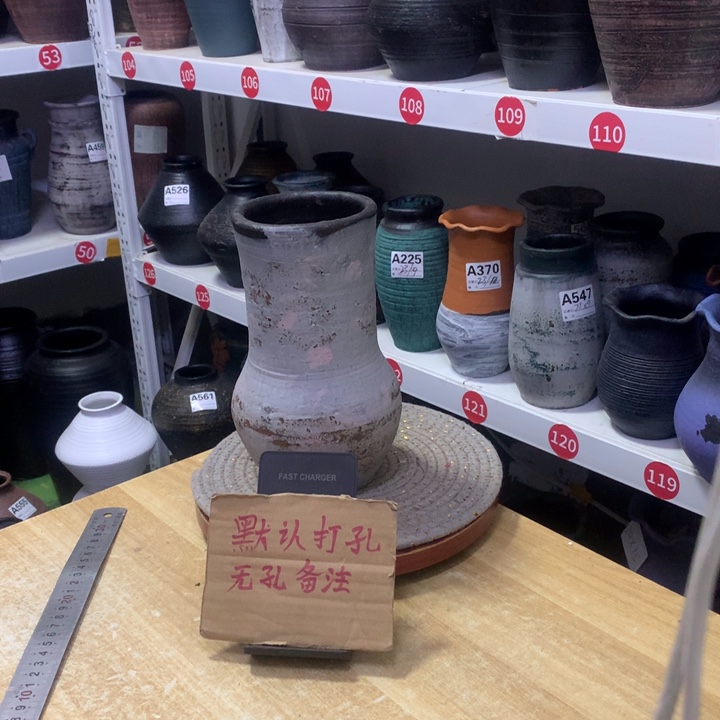 【闪购商品】红陶粗糙盆默认打孔高22口11