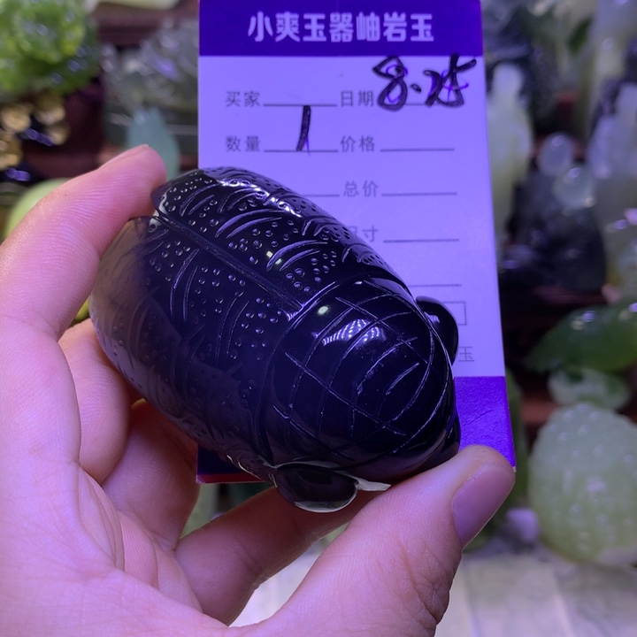 未镶嵌岫玉手把件