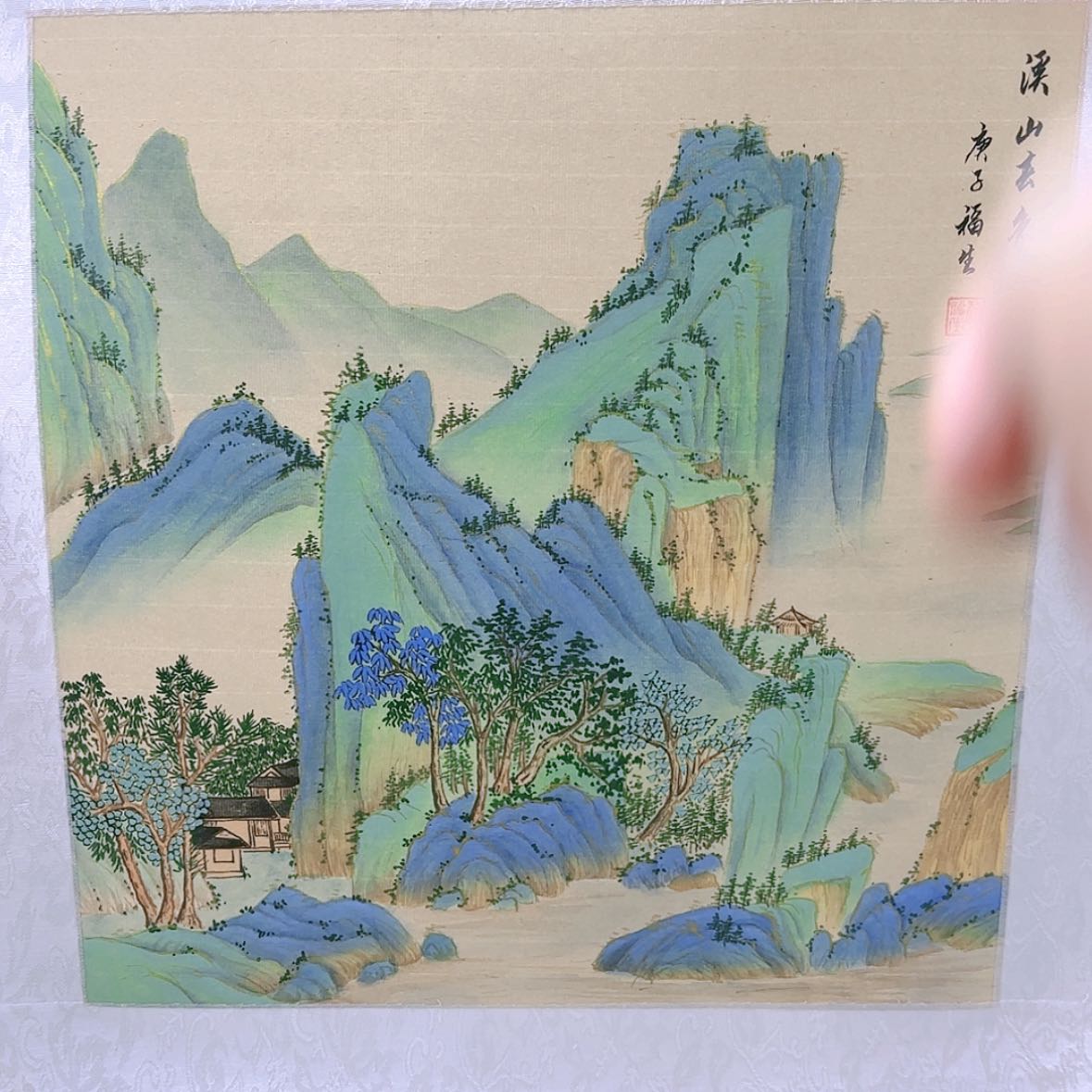 【闪购商品】国画书法作品欣赏，书法作品欣赏，