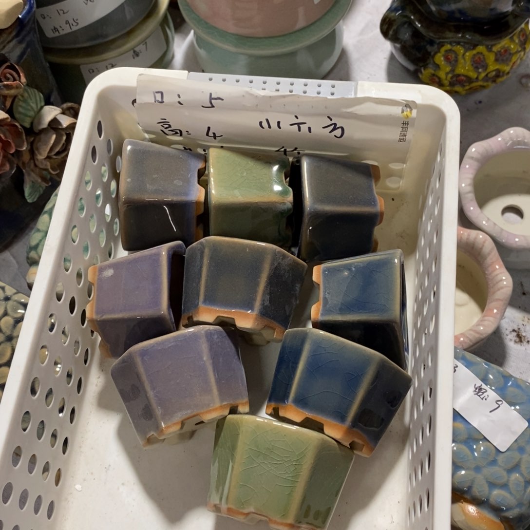 红陶【当天凑单满10米包邮】4个浮力重复