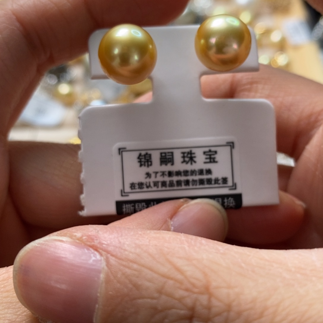 海水珍珠耳饰18K金镶嵌