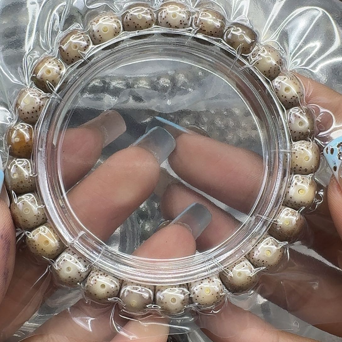 手串星月菩提201快乐星月菩提98