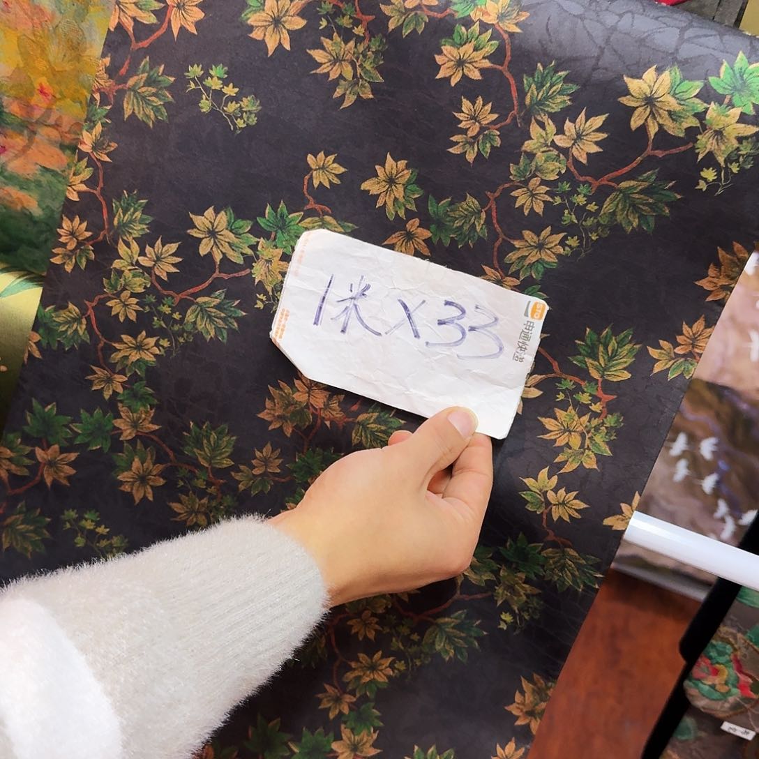 茶席全场福利活动最后一场