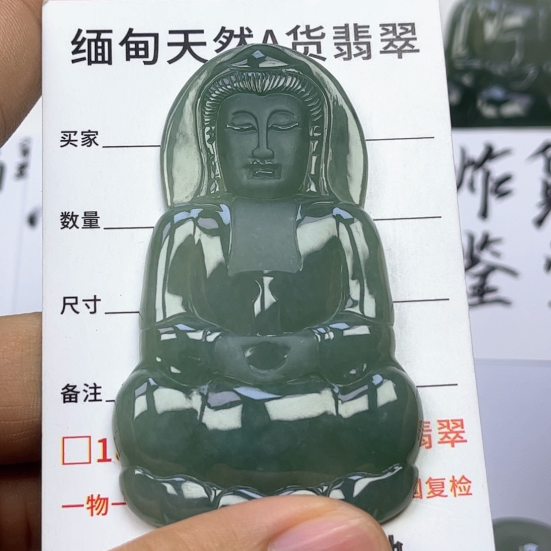 翡翠颈饰未镶嵌缅甸翡翠