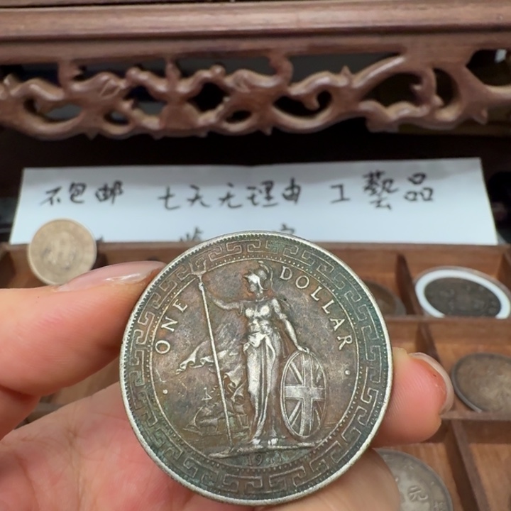 银Ag925喜欢就拍七天无理由所见即所得