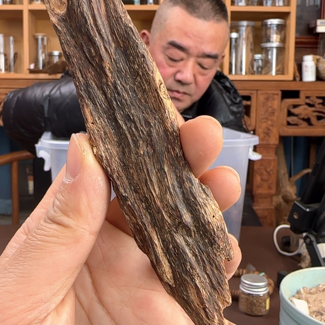 沉香摆件沉香虫眼料20克