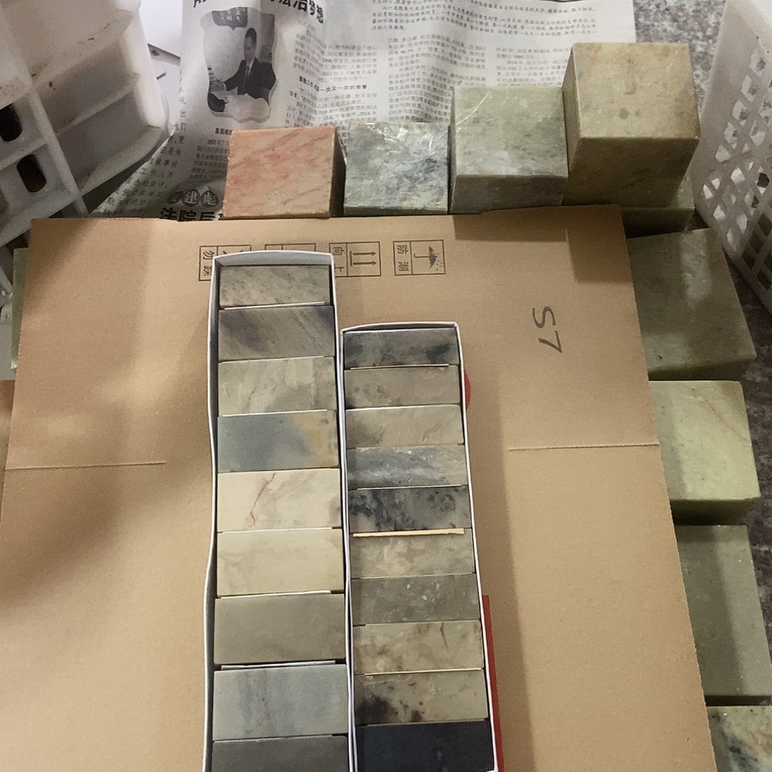 老挝石这种行为让他的注意力和集中