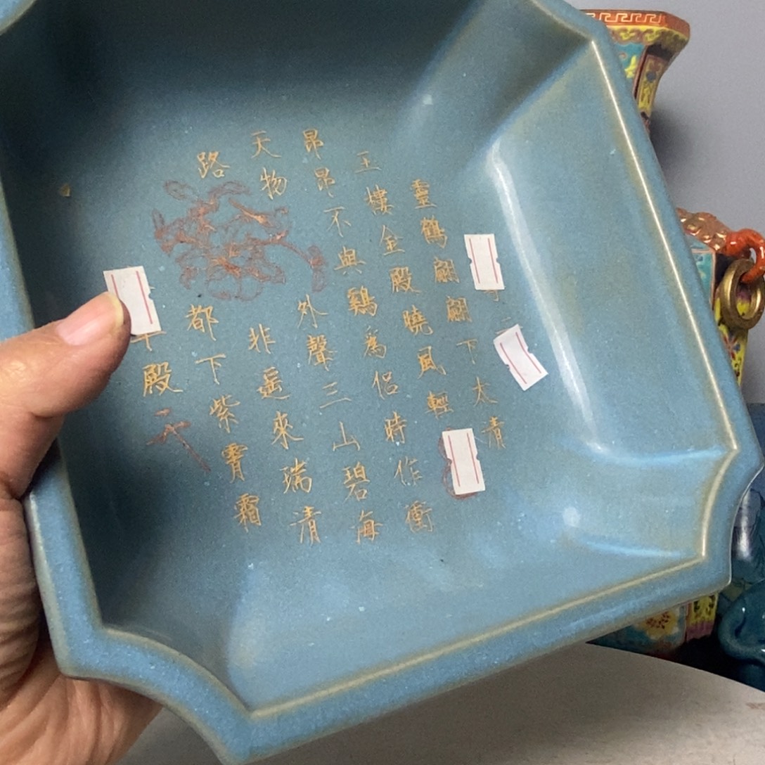 瓷器摆件瓷器摆件瓷器