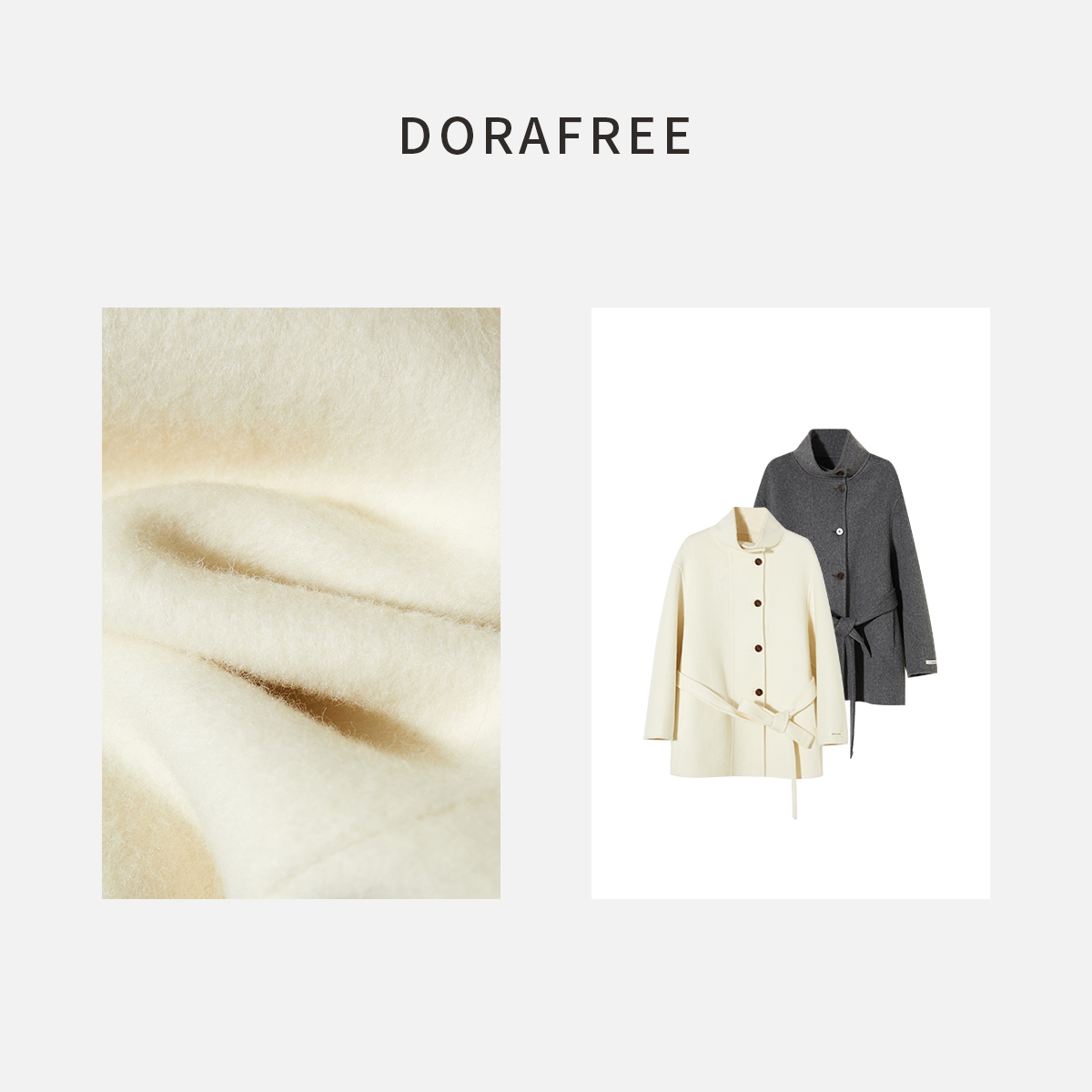 3288韩版气质立领中长款双面毛呢绵羊毛外套