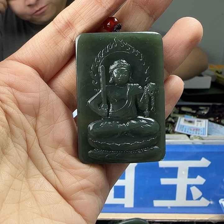 颈饰未镶嵌和田玉