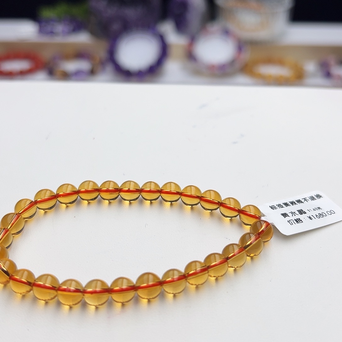 水晶手链未镶嵌黄水晶6.7mm11.63