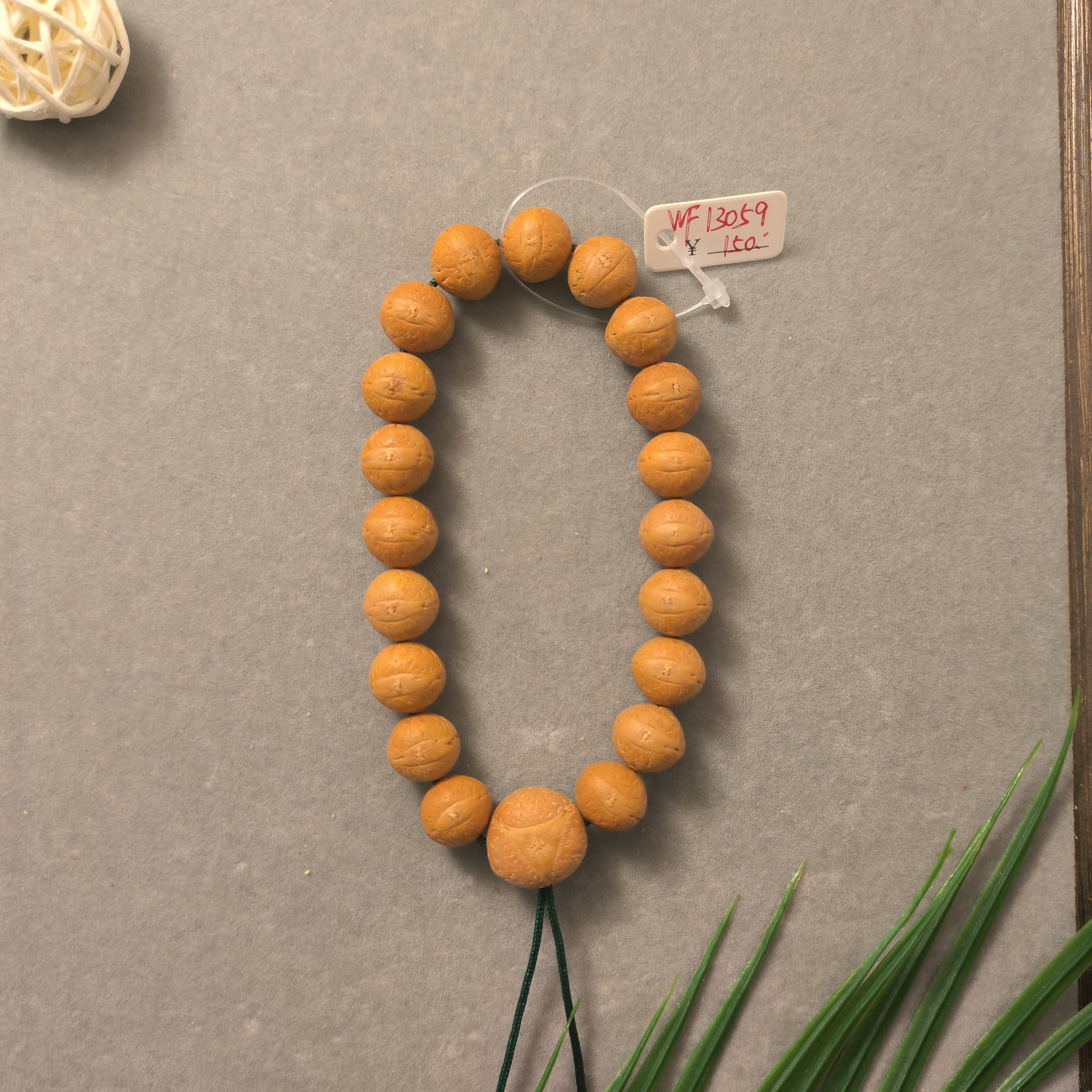 【WF13059】13mm尼泊尔凤眼菩提手串原皮原色文玩手串
