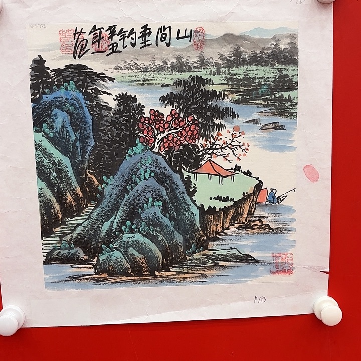 国画国华先生精品之一