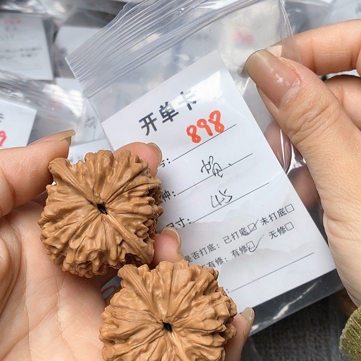 文玩核桃把件898哈哈哈
