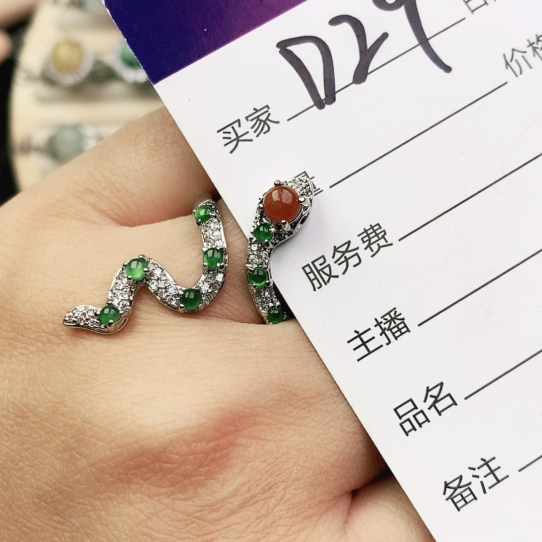 未镶嵌戒指翡翠111111111111