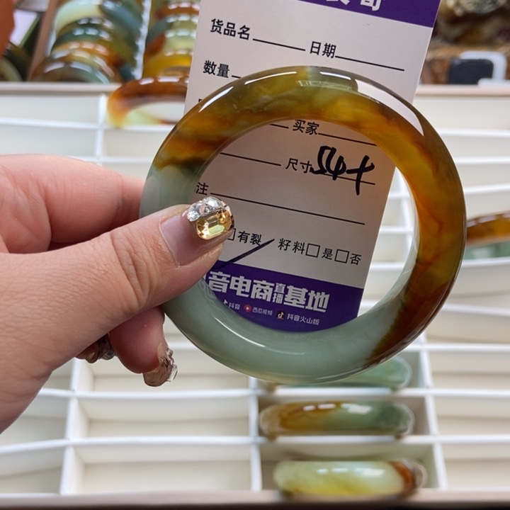 蛇纹石玉未镶嵌手镯手串