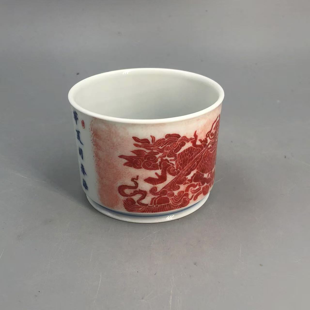 【景德】红丰窑 麒麟直口碑 hfy0066