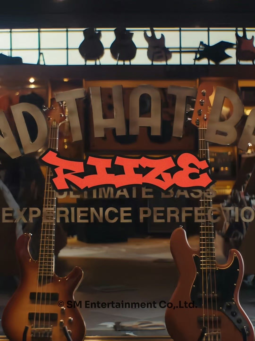 riize 抽抽乐 59.9/3 