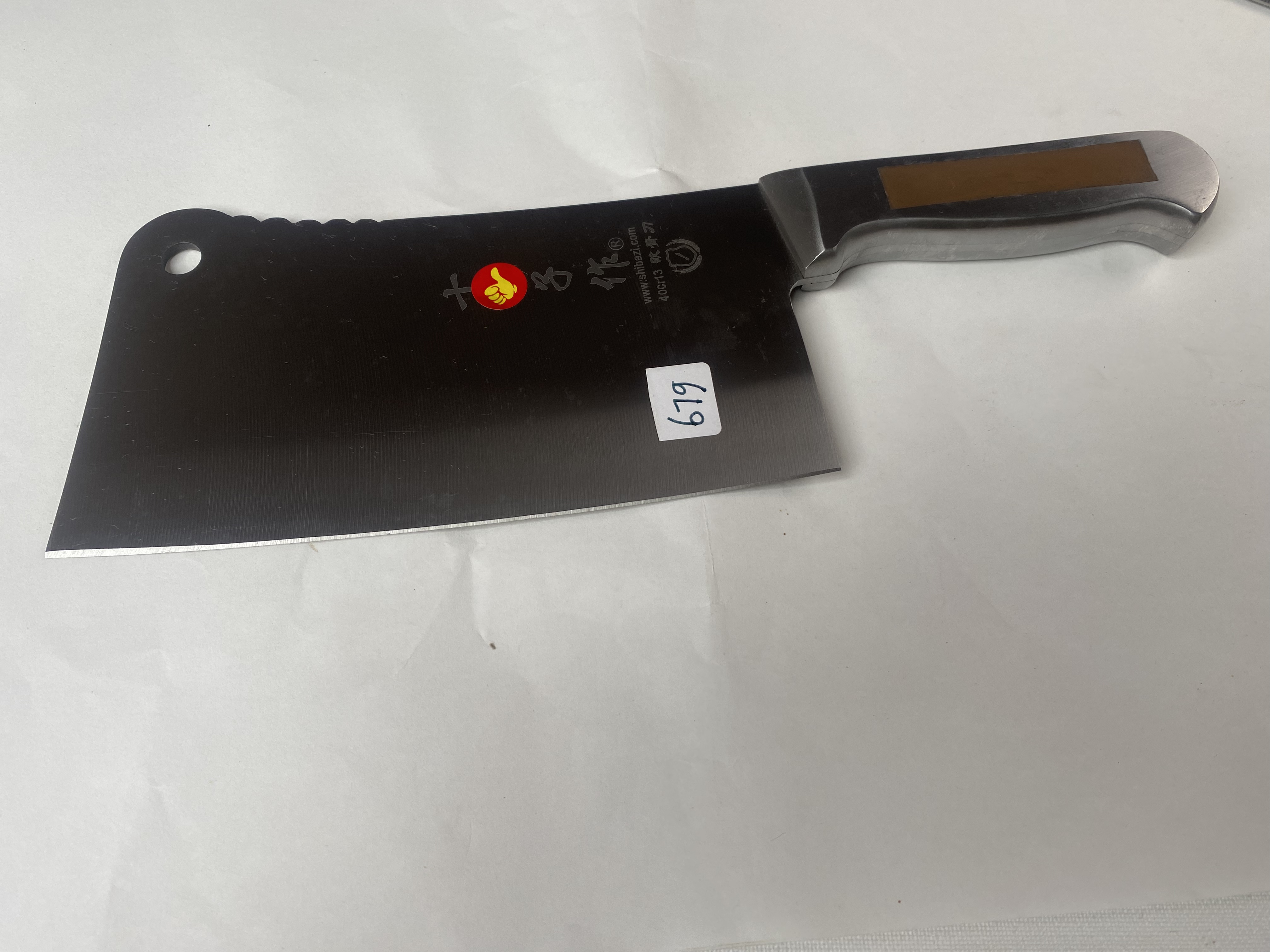 679号家用砍骨刀