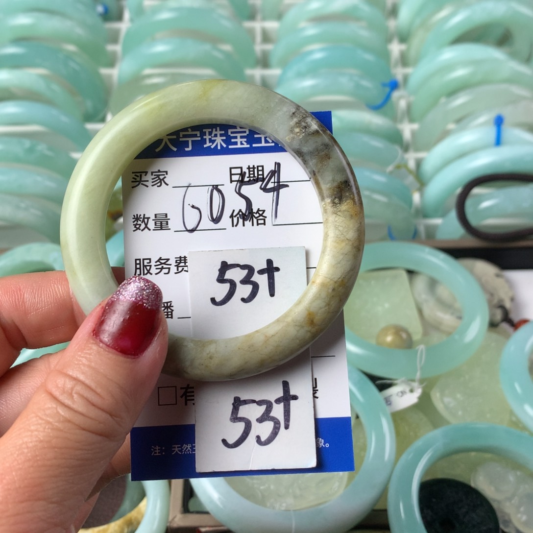 蛇纹石玉手镯未镶嵌6054