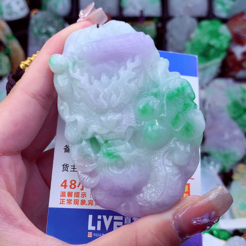 【闪购商品】翡翠颈饰未镶嵌挂件