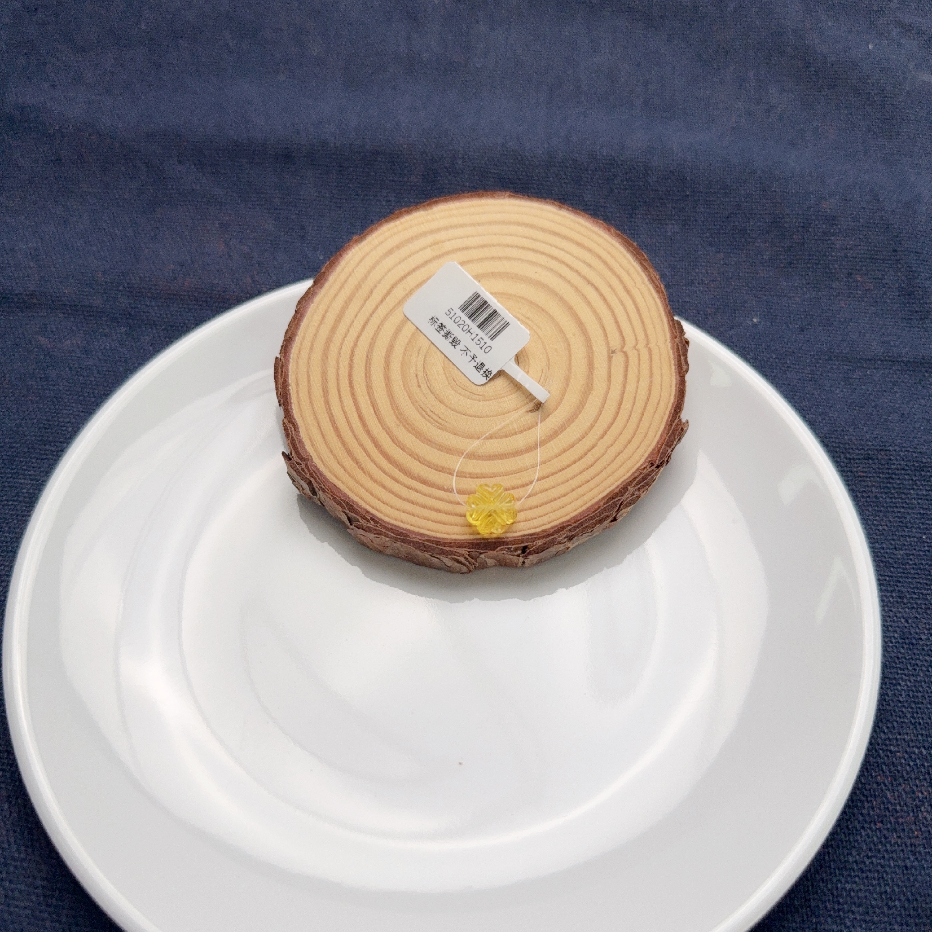 天然琥珀四叶草雕刻配件