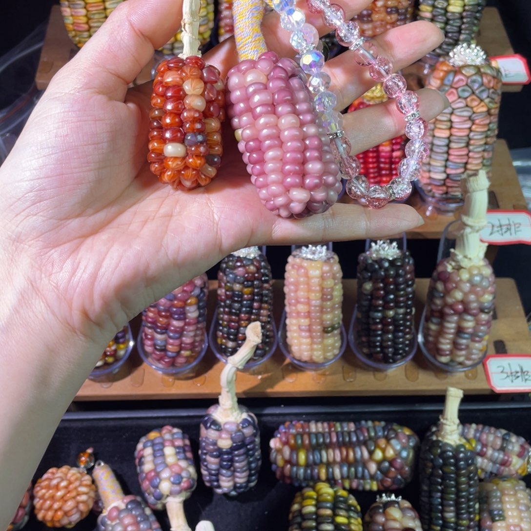 ****M132784785785789588999689