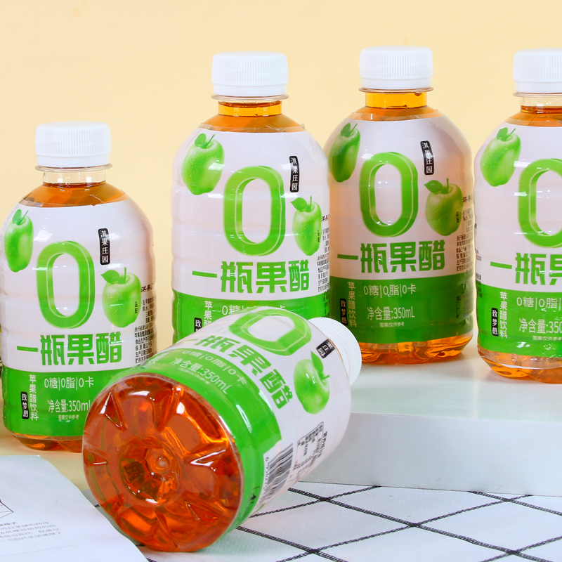 无糖苹果醋350ml*6瓶装0糖0脂0卡水果汁发酵无糖饮料果味饮品整箱