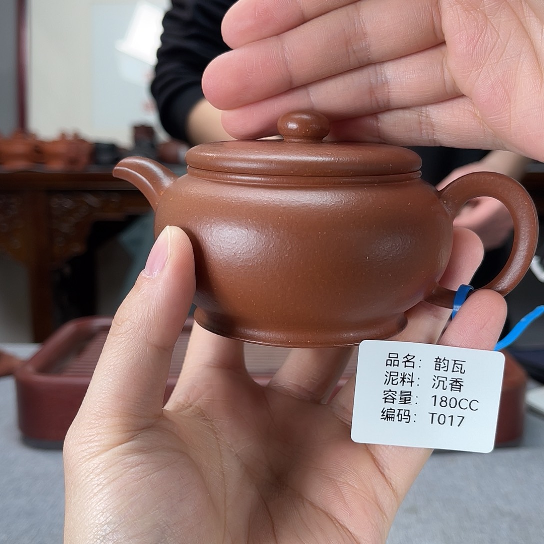 紫砂茶壶方圆紫砂