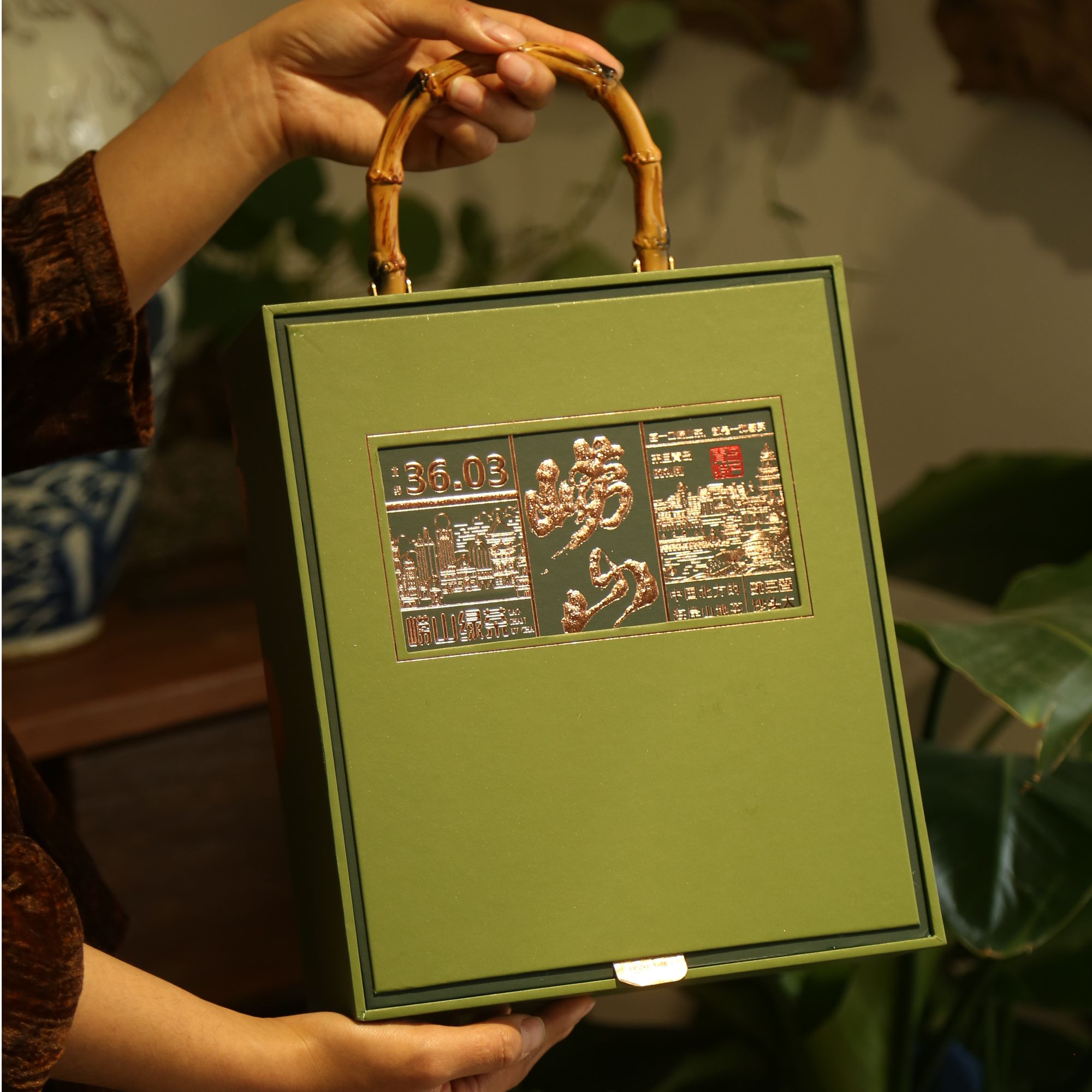 青岛特产崂山绿茶春茶头采高端礼盒装两罐200g