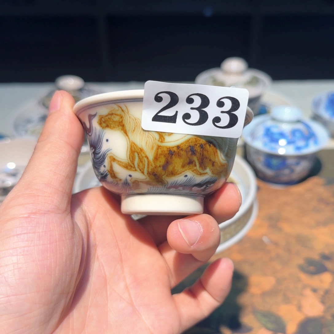 主人杯杯杯杯杯杯杯233