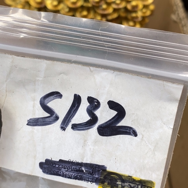 伊***姐金属德宝文玩专属链接