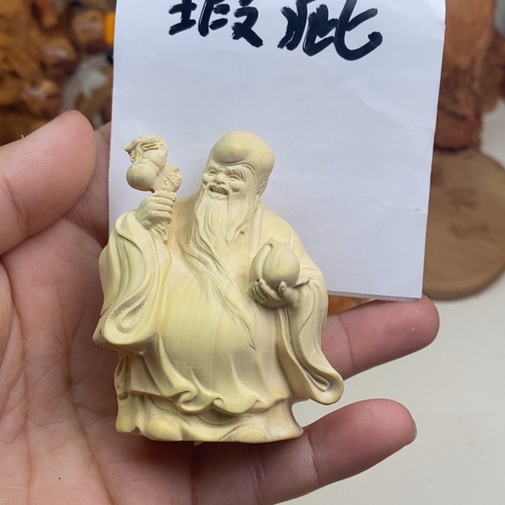 柏木黄杨木瑕疵处理19