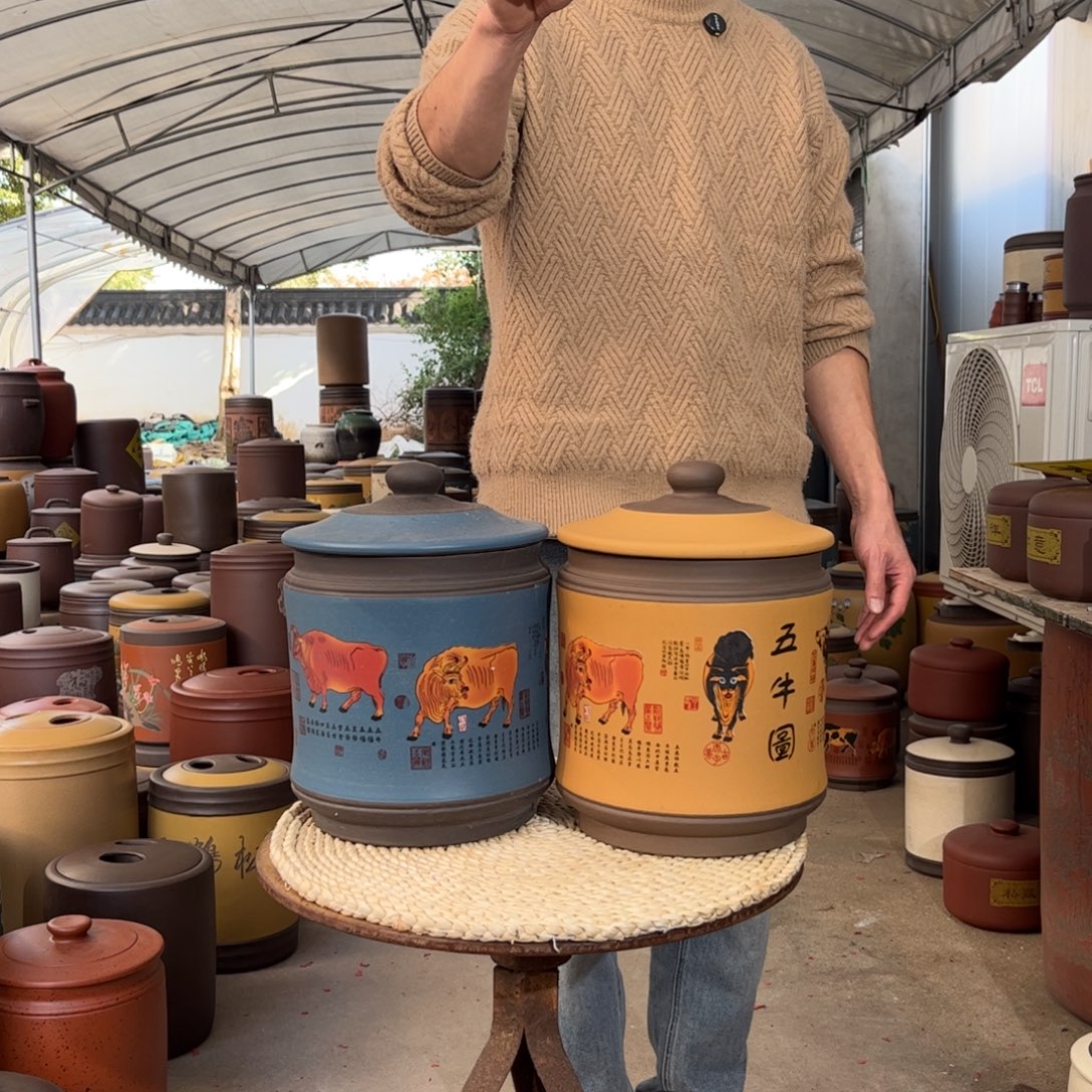 茶叶罐紫砂8 饼茶叶罐