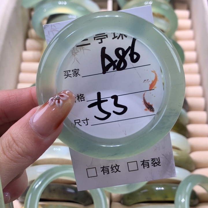 未镶嵌蛇纹石玉手镯九**狸