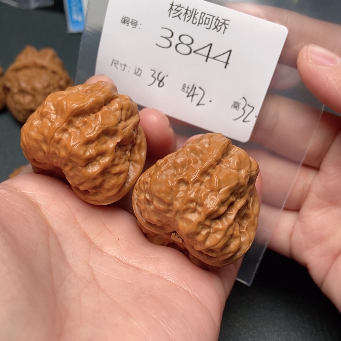 文玩核桃吊坠蛤蟆