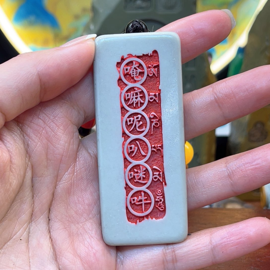 戈壁石5699999999999999999999