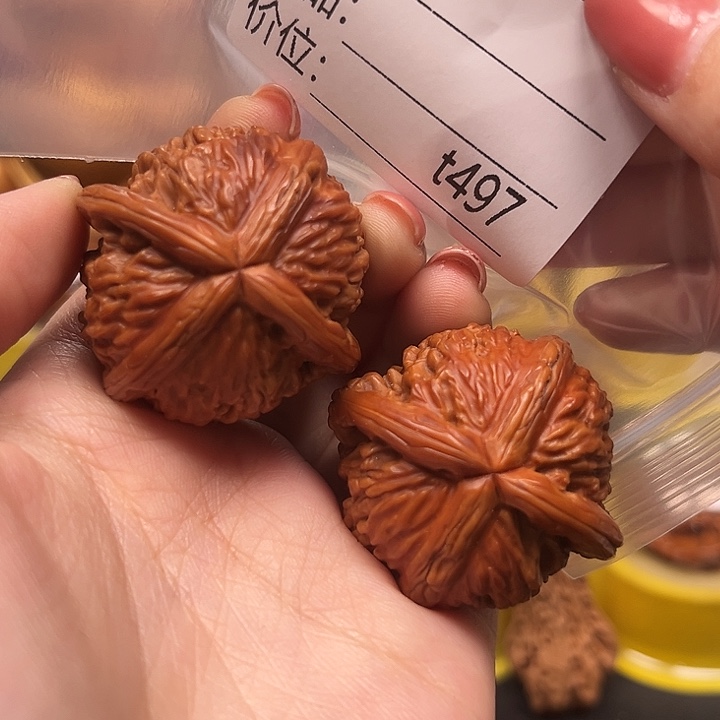 ****饼桃核吊坠四棱四角