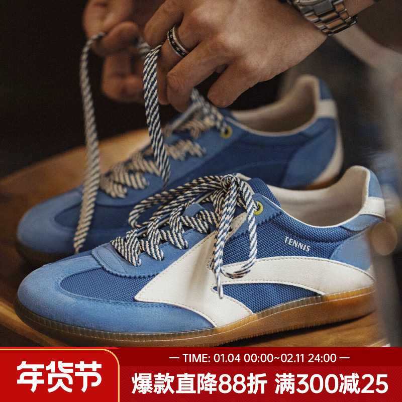马登25夏季蓝色复古德训鞋男士运动阿甘鞋网面透气休闲鞋男款板鞋