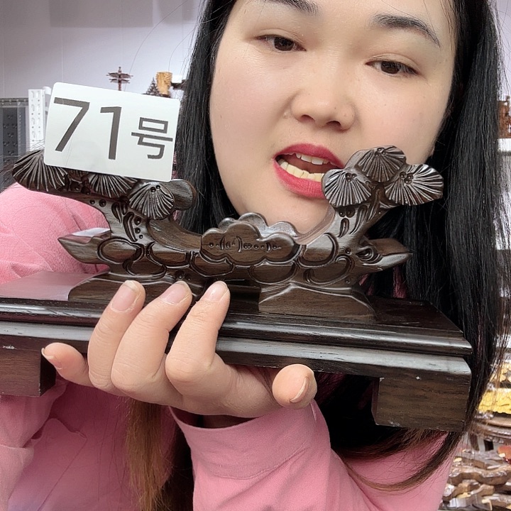 非洲紫檀（红花梨）71